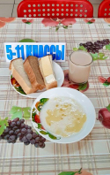 06.10.2025 5-11 завтрак